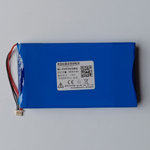 Replacement Battery For Xtool PS90 Pro