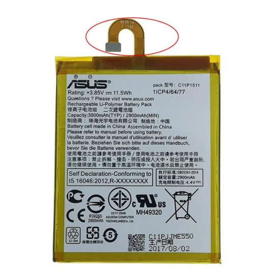 C11P1511 Battery 0B200-02620000 For Asus Zenfone4 Selfie ZD553KL X00LD ZB553KL X00LDA - Click Image to Close