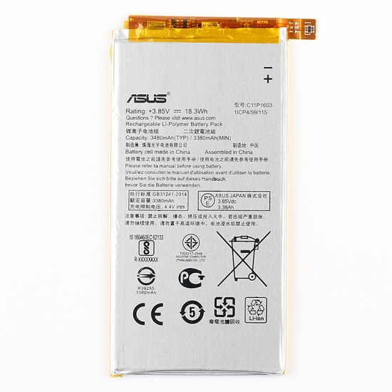 C11P1603 Battery For Asus ZenFone 3 Deluxe ZS550KL Z01FD 3.85V 18.3Wh - Click Image to Close